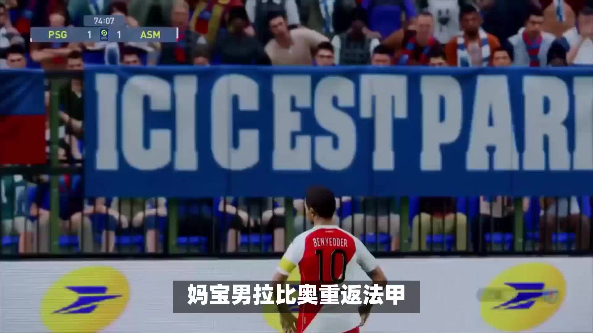 伯恩利也