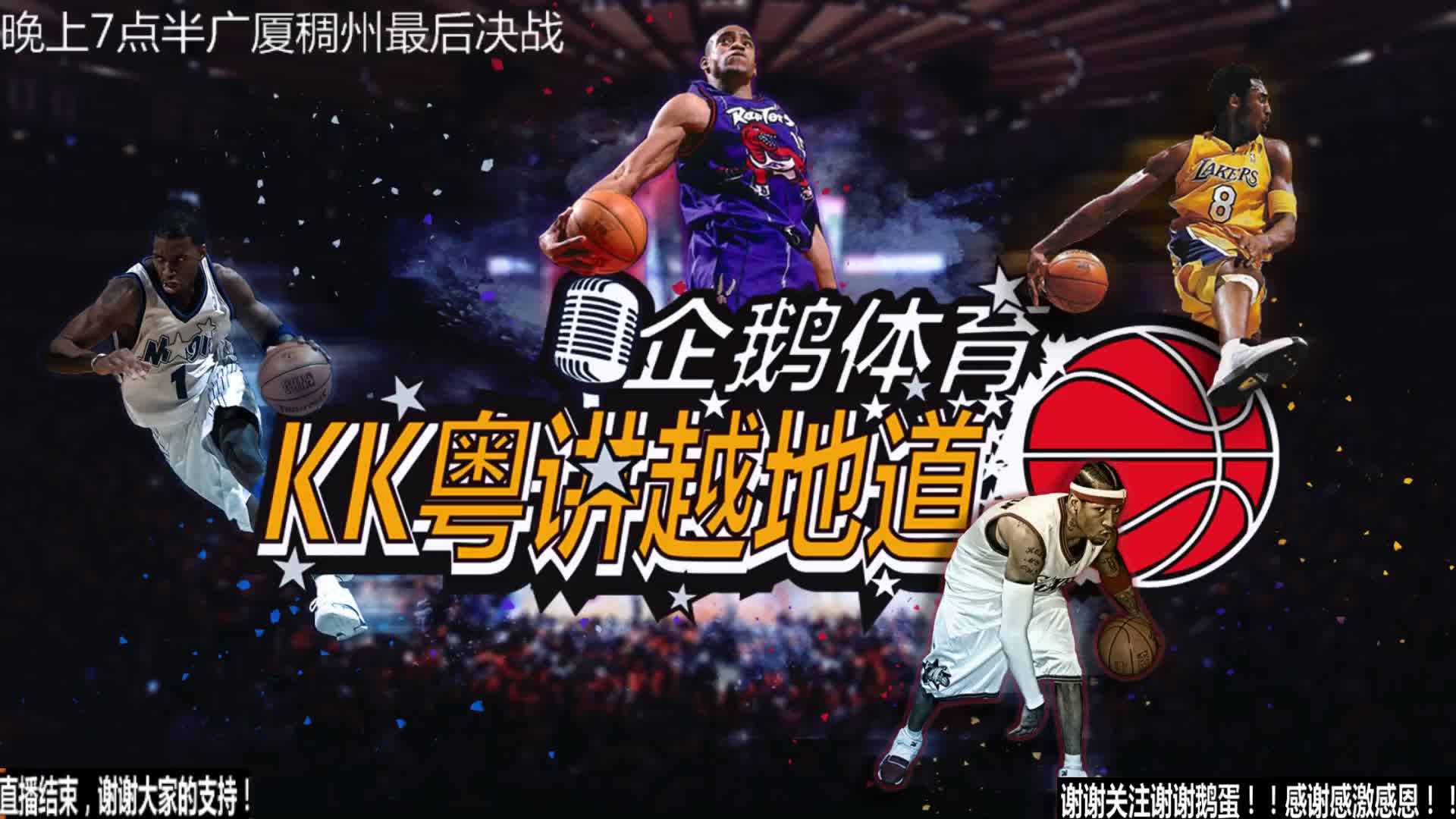 大的个